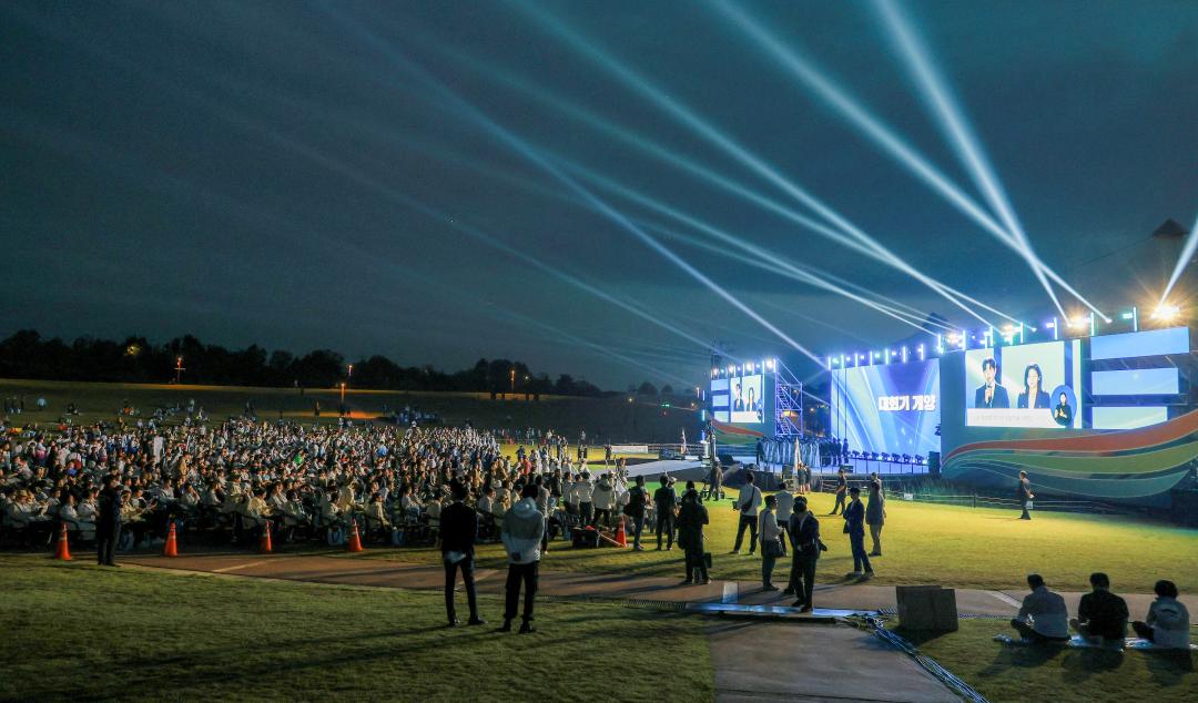 '제36회 경기도생활체육대축전' 게시글의 사진(6) '5S6A3723.jpg'