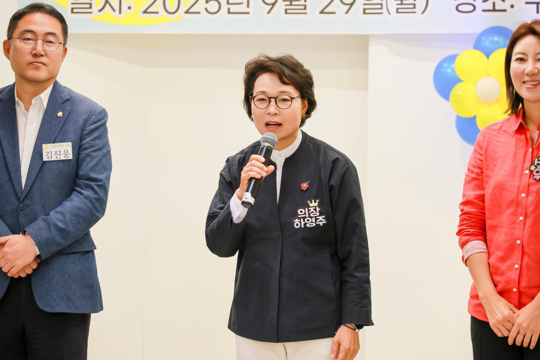 '구세군 과천양로원 효도잔치' 게시글의 사진(3) '5S6A3982.jpg'