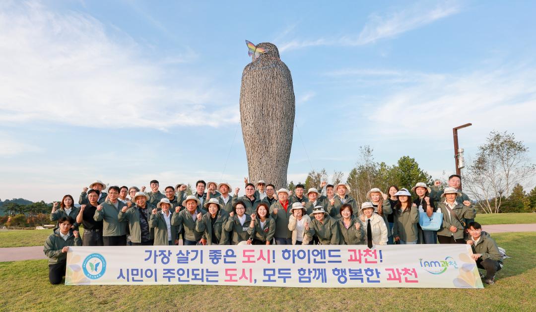 '제36회 경기도생활체육대축전' 게시글의 사진(2) '5S6A3640.jpg'