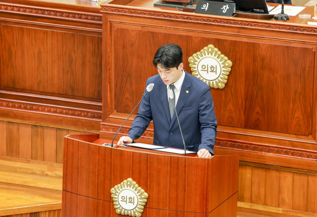 '제300회 과천시의회 임시회 제1차 본회의' 게시글의 사진(6) '010A6640.jpg'