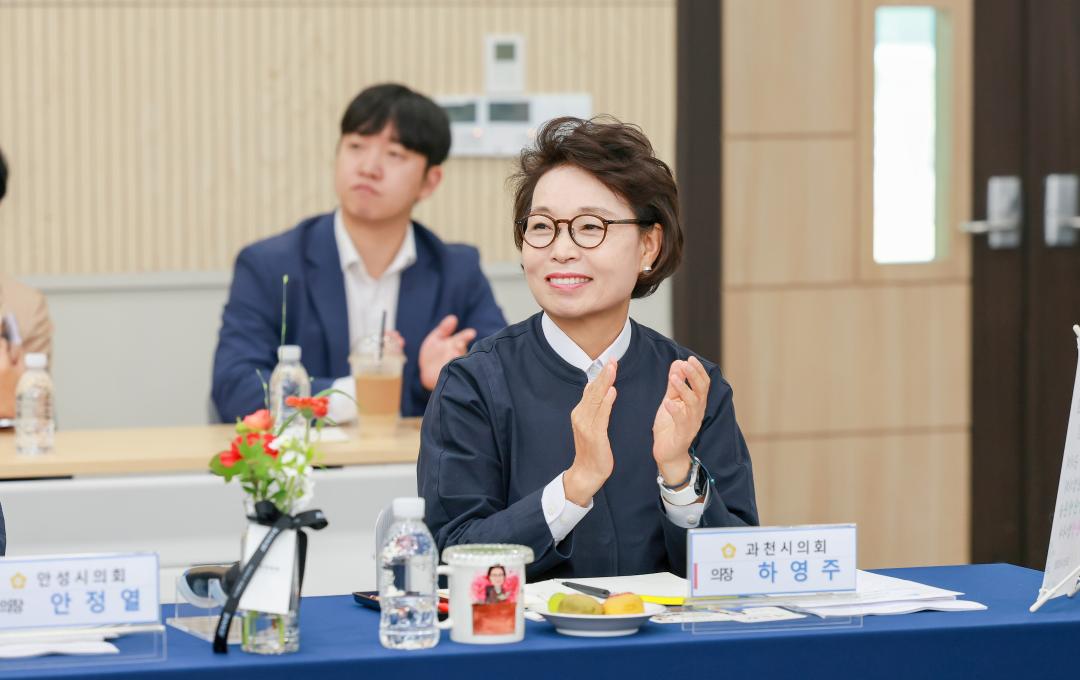 '경기도시군의회의장 남부권협의회 제56차 정례회의' 게시글의 사진(2) '5S6A4358.jpg'