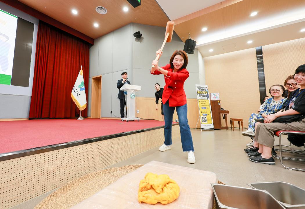 '과천추추데이, 과천 추석 추억 만들기 행사' 게시글의 사진(6) '5S6A2262.jpg'