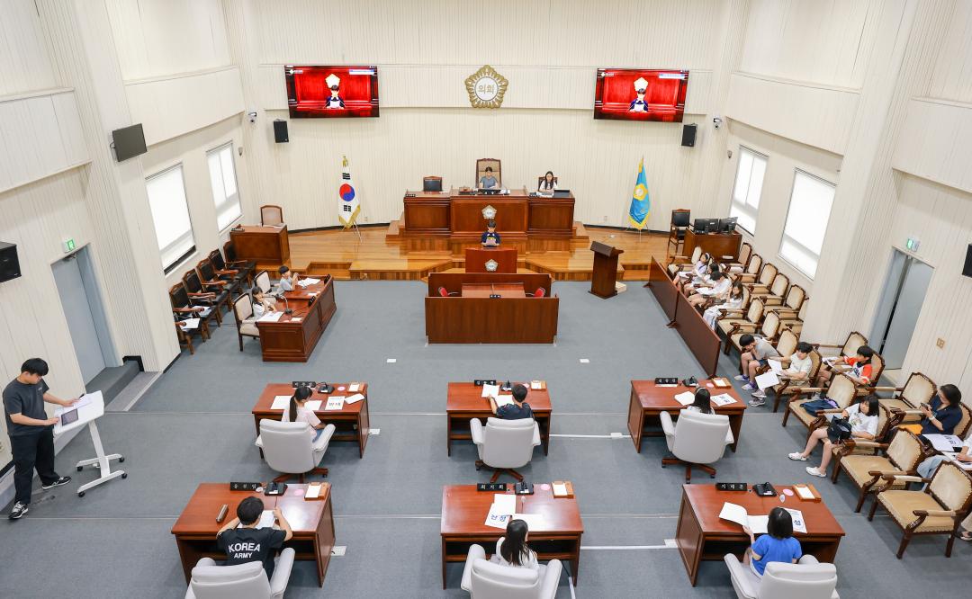 '2026 과천시의회 하계 청소년 의정학교 수료식' 게시글의 사진(2) '010A8106.jpg'