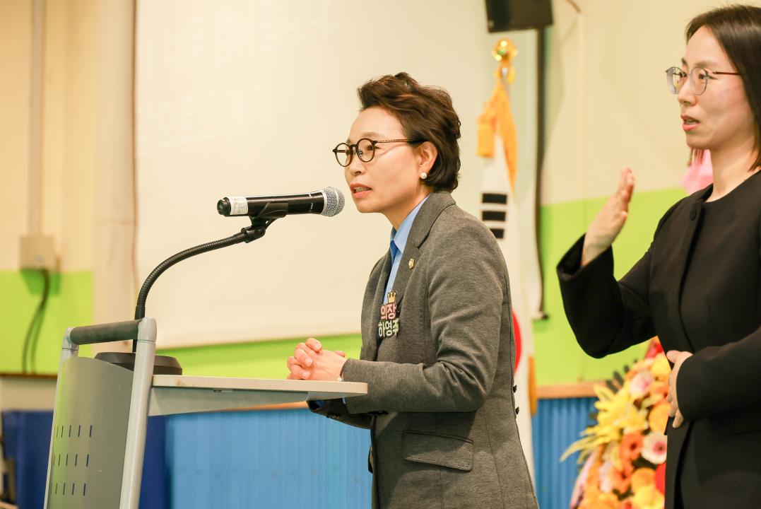 '제46회 과천 장애인의 날 기념식' 게시글의 사진(2) '010A7453.jpg'