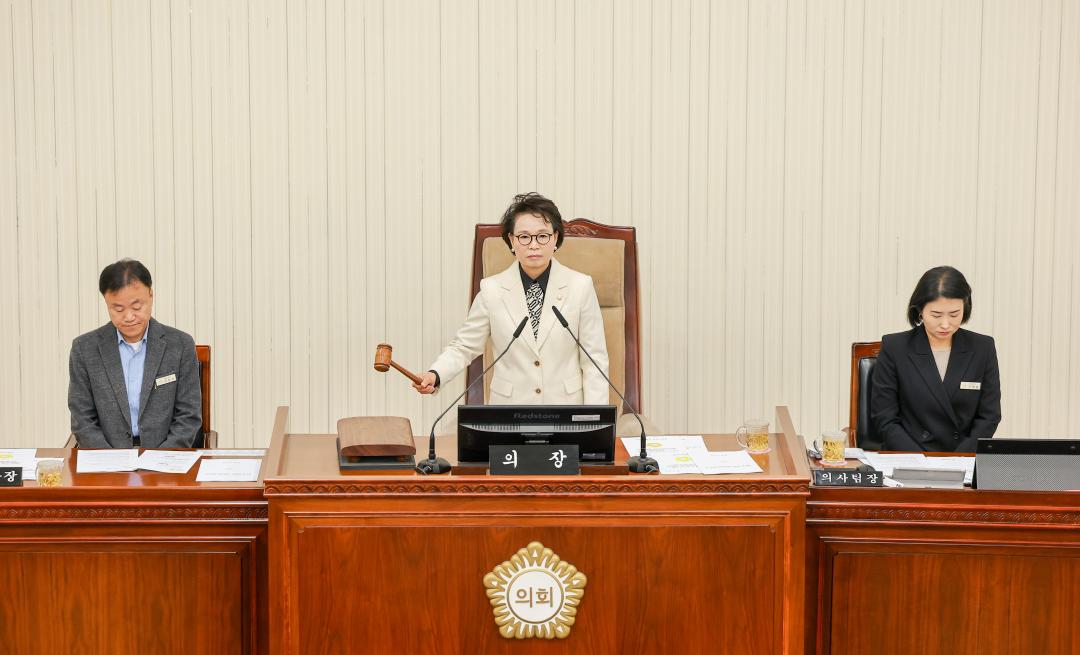 제297회 과천시의회 제2차 본회의