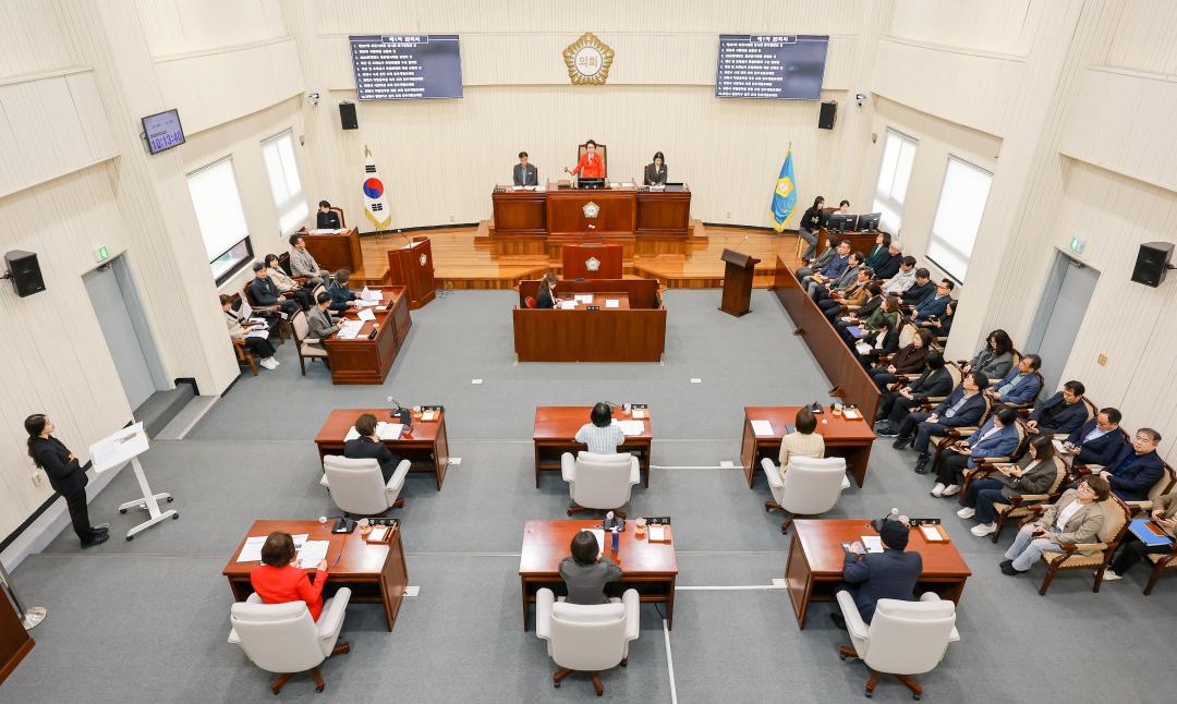 제297회 과천시의회 임시회 제1차 본회의