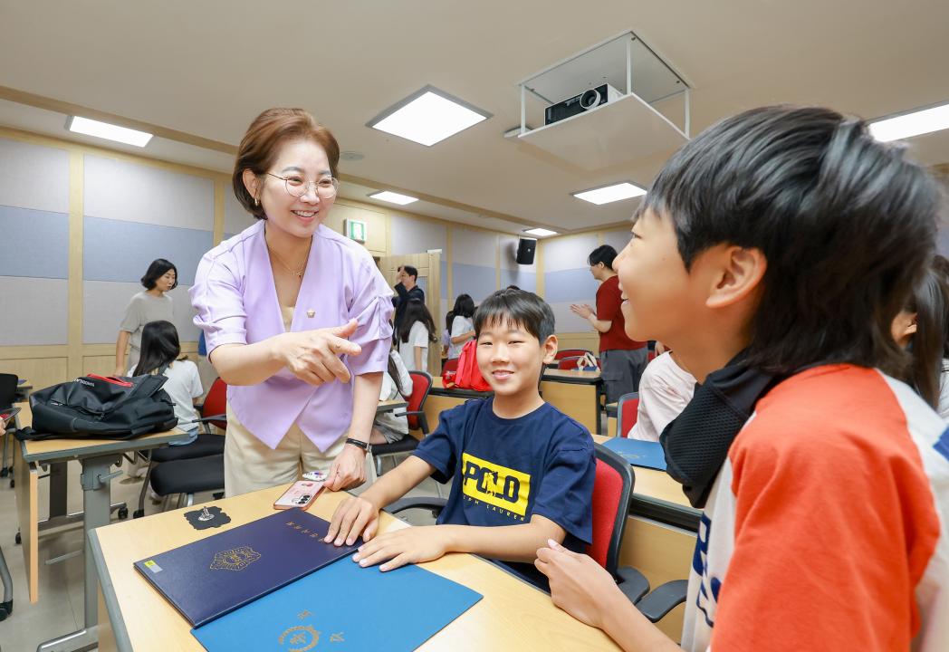 '2026 과천시의회 하계 청소년 의정학교 수료식' 게시글의 사진(8) '010A8448.jpg'