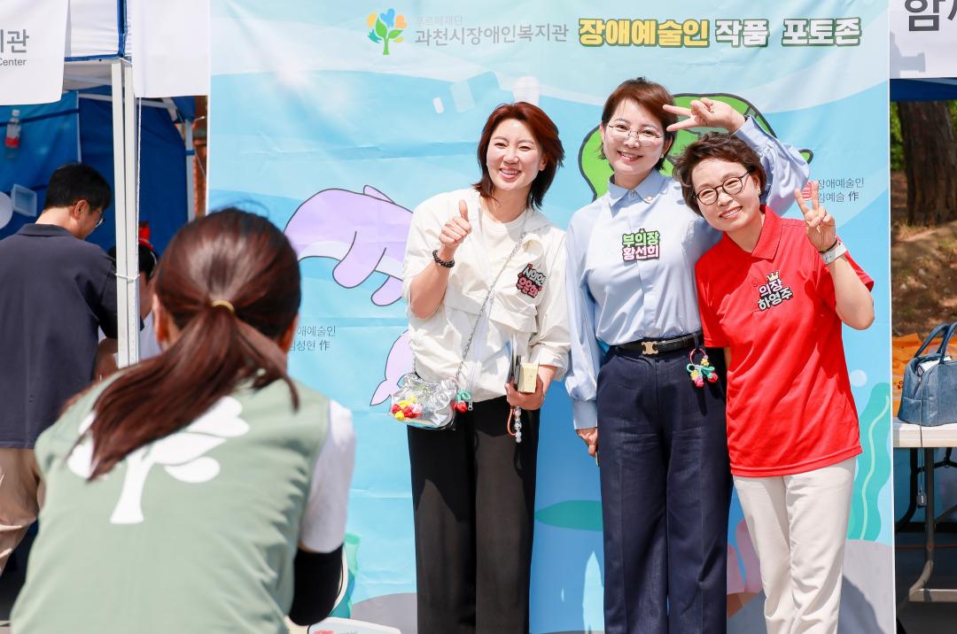제4회 우리동네 문원동 꼬꼬무축제