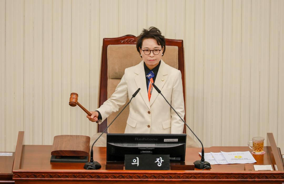 제293회 과천시의회 임시회 제1차 본회의