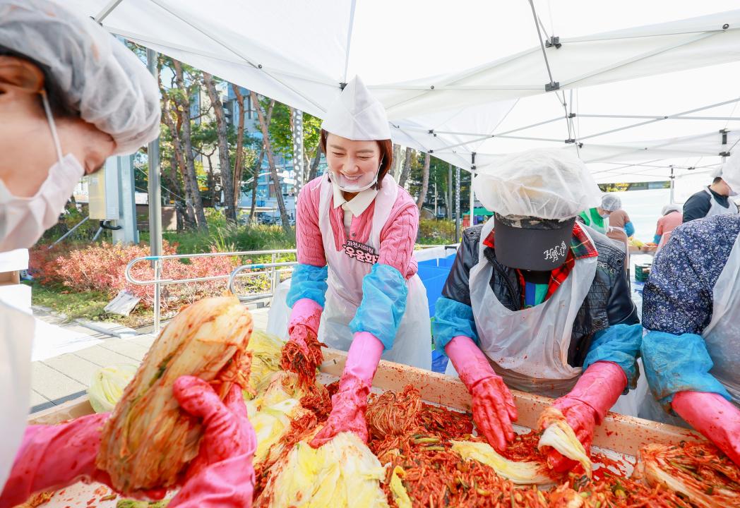 '모두가 나누는 김장축제' 게시글의 사진(6) '5S6A9629.jpg'