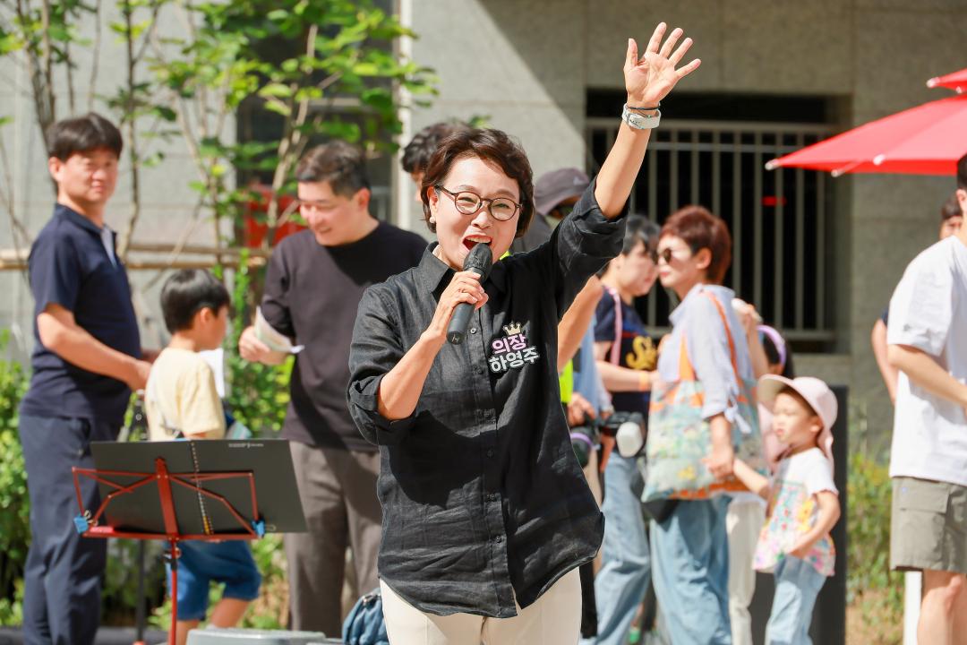 '갈현동 열정축제 & 명랑가족운동회' 게시글의 사진(2) '5S6A3893.jpg'