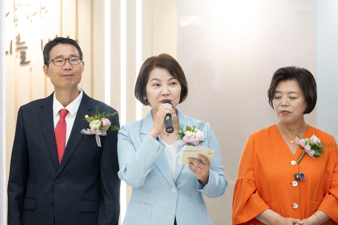 '제10대 과천시의회 개원 기념행사' 게시글의 사진(2) '5S6A7695_(2).jpg'