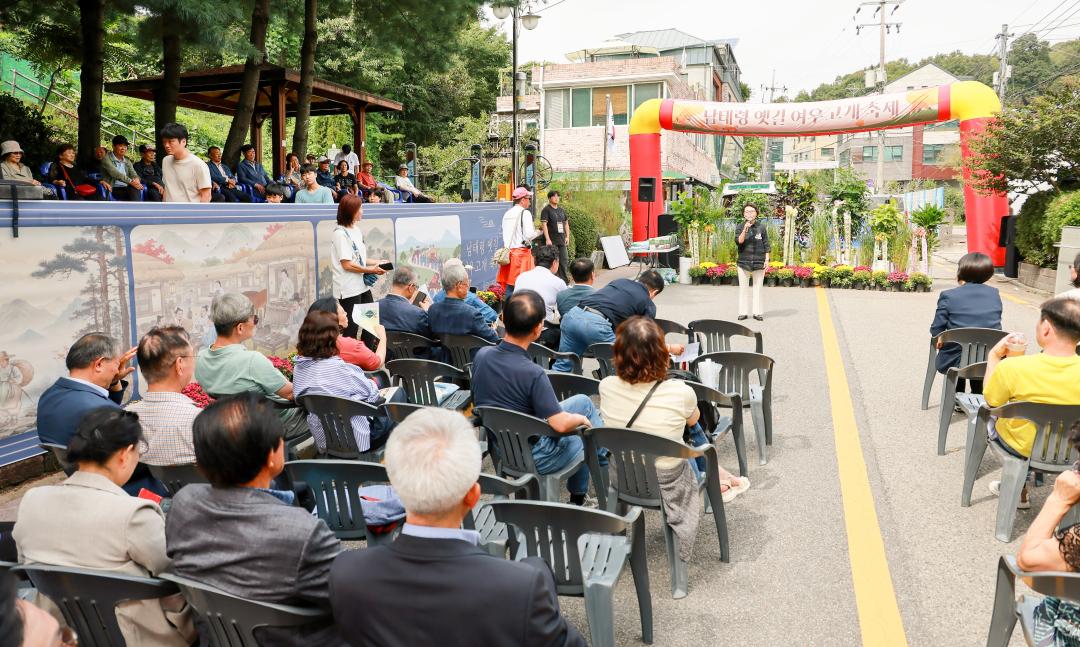 '남태령 옛길 여우고개 축제' 게시글의 사진(3) '5S6A3962.jpg'