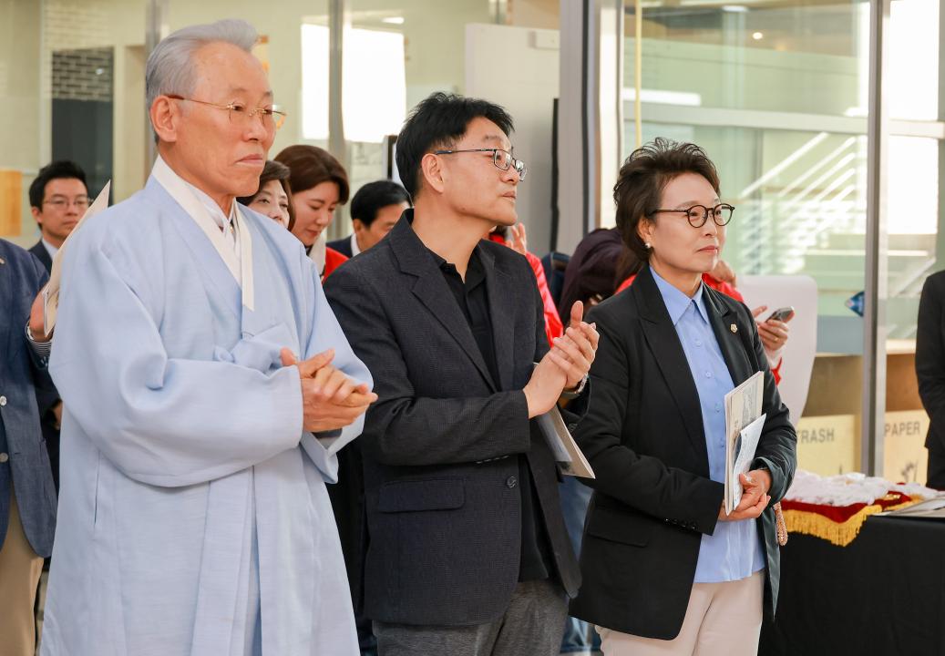 '추사박물관 2026 테마전 개막식' 게시글의 사진(5) '010A8434.jpg'
