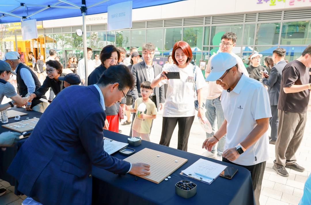 '갈현동 열정축제 & 명랑가족운동회' 게시글의 사진(4) '5S6A3833.jpg'