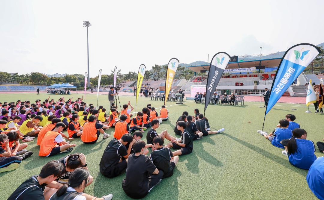 '제22회 시장기 초중육상대회' 게시글의 사진(4) '5S6A4591.jpg'