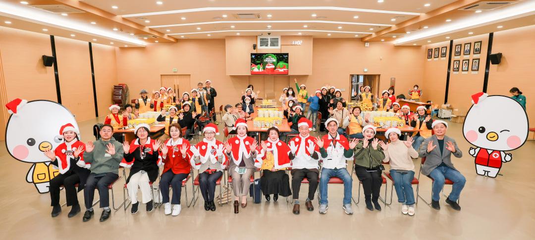 '적십자 산타의 선물 꾸러미 행사' 게시글의 사진(3) '5S6A3343.jpg'
