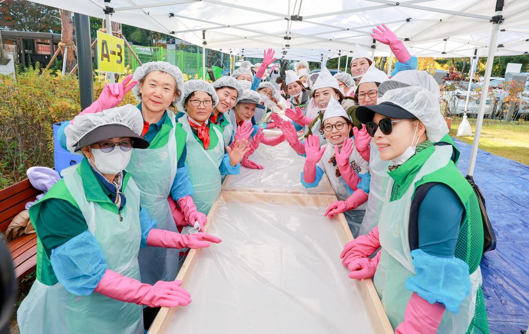'모두가 나누는 김장축제' 게시글의 사진(3) '5S6A9236.jpg'