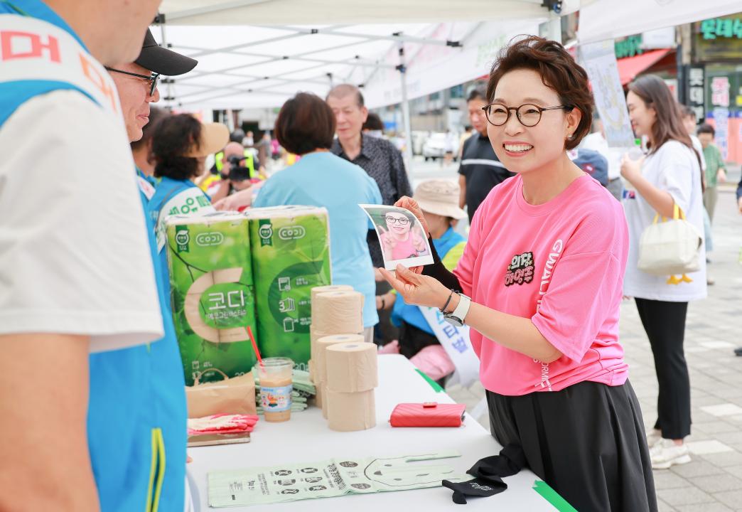 '2025 별양동 모모순 페스티벌' 게시글의 사진(3) '5S6A0748.jpg'