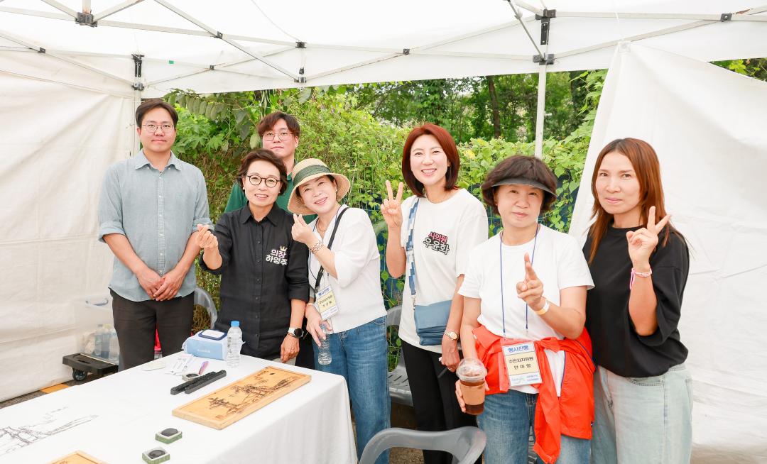 '남태령 옛길 여우고개 축제' 게시글의 사진(5) '5S6A3916.jpg'