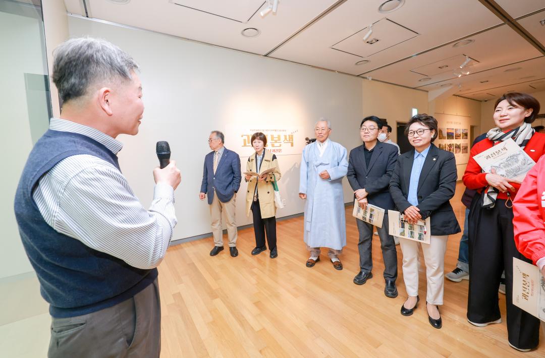 '추사박물관 2026 테마전 개막식' 게시글의 사진(6) '010A8554.jpg'