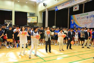 제12회 과천토리배 전국 3on3 농구대회