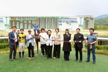 제20회 경기도지사배 경주대회