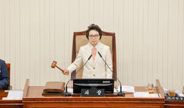제298회 과천시의회 임시회 제1차 본회의