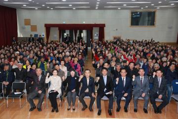 노인재능나눔 사전교육 및 발대식