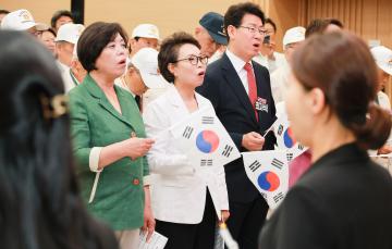 6.25전쟁 제75주년 기념식 및 6.25전쟁참전기념비 이전 제막식
