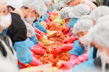 모두가 나누는 김장축제