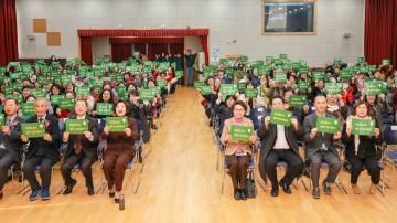 2025년 과천시노인복지관 자원봉사 후원자 송년행사