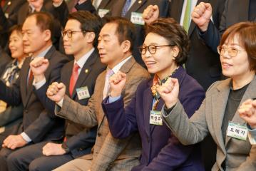 경기도시군의회의장협의회 제182차 정례회의