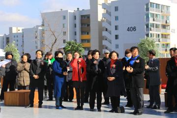 골목형시장 육성사업 오픈
