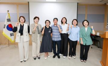 2025년 반부패청렴교육, 사회적 장애인식 개선교육