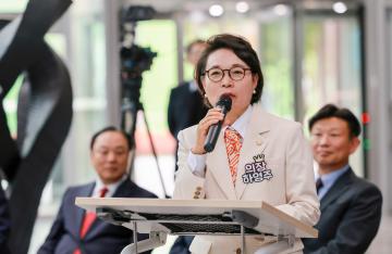 과천펜타원 인큐베이팅센터 및 복합문화센터 오각개관식