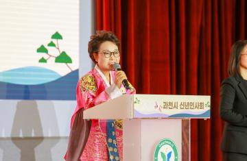 2026년 신년 인사회