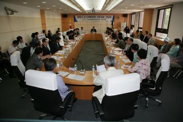 과천시 도시계획관련 시민대표 간담회