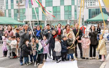 정월대보름 문원 명량민속놀이 대잔치