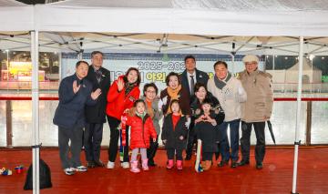 과천시 공공 야외 스케이트장 개장식