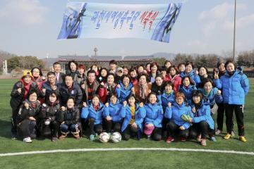 2015 과천여성축구단 시축식