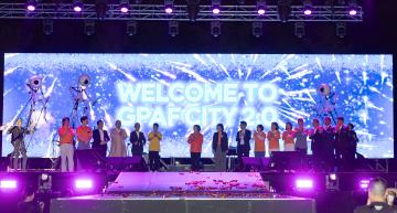 2026 과천공연예술축제 개막행사