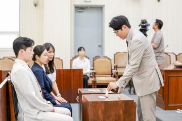 제299회 과천시의회 임시회