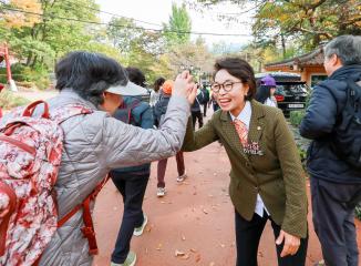 2025 중앙동 한마음 건강걷기대회