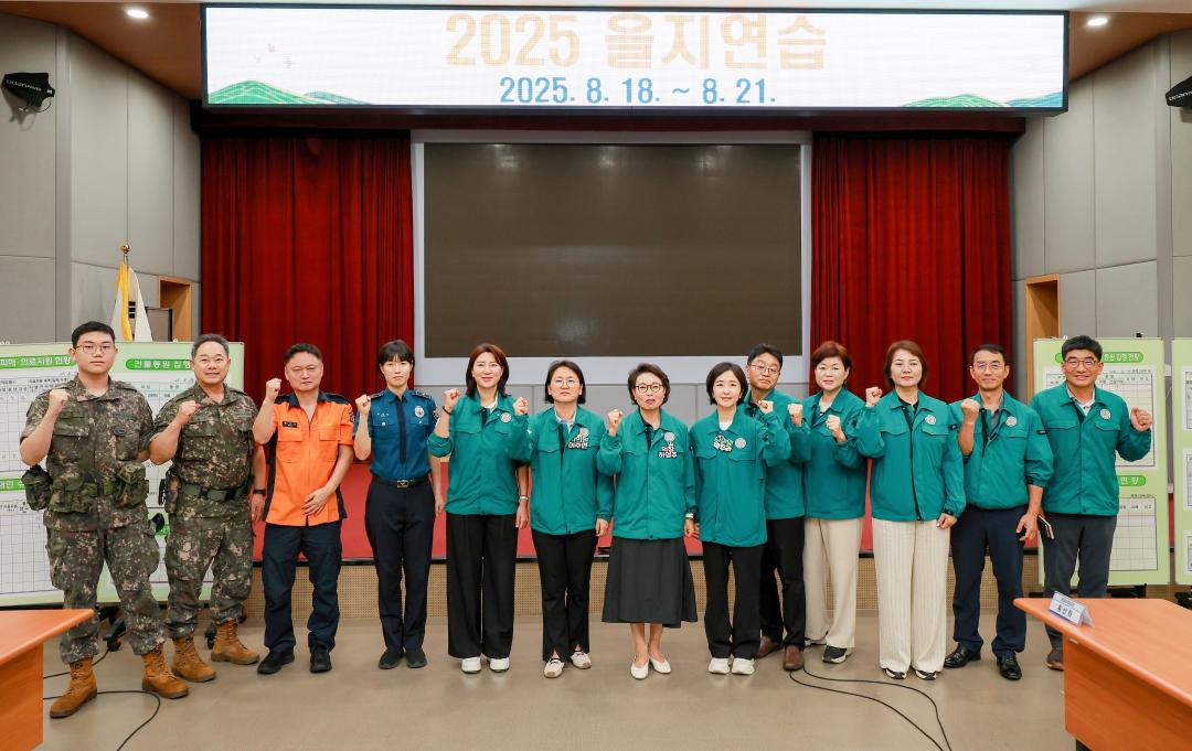 '과천시의회, 을지연습 종합상황실 격려방문' 게시글의 사진(1) '5S6A7939.jpg'